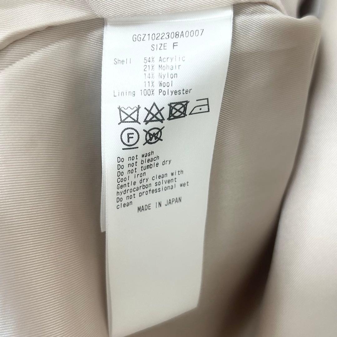 美品✨ガリャルダガランテ モヘヤシャギー ハーフコート　ベージュ　Pコート 6