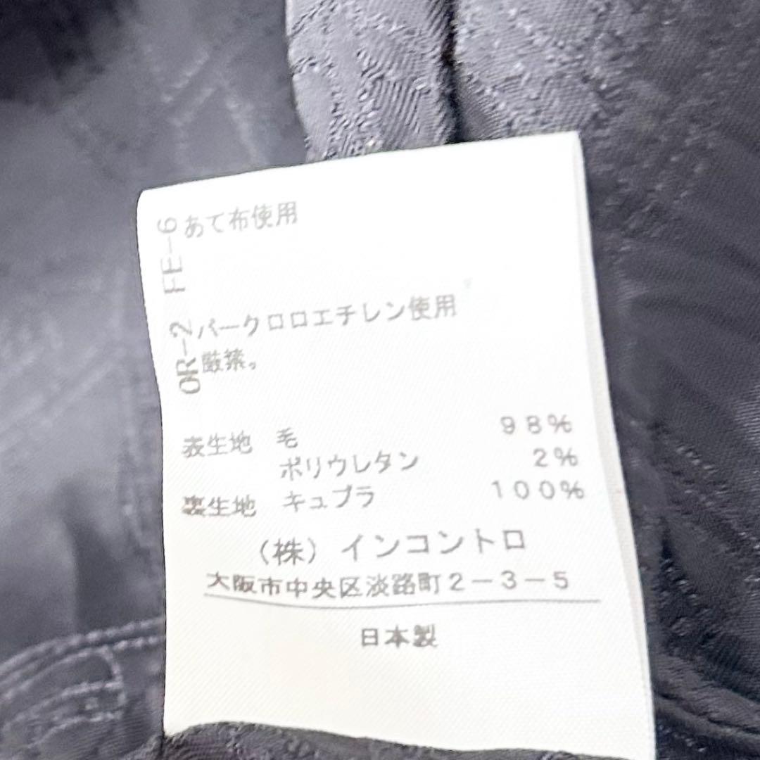 Vivienne Westwood テーラードジャケット　ブラック　2 8