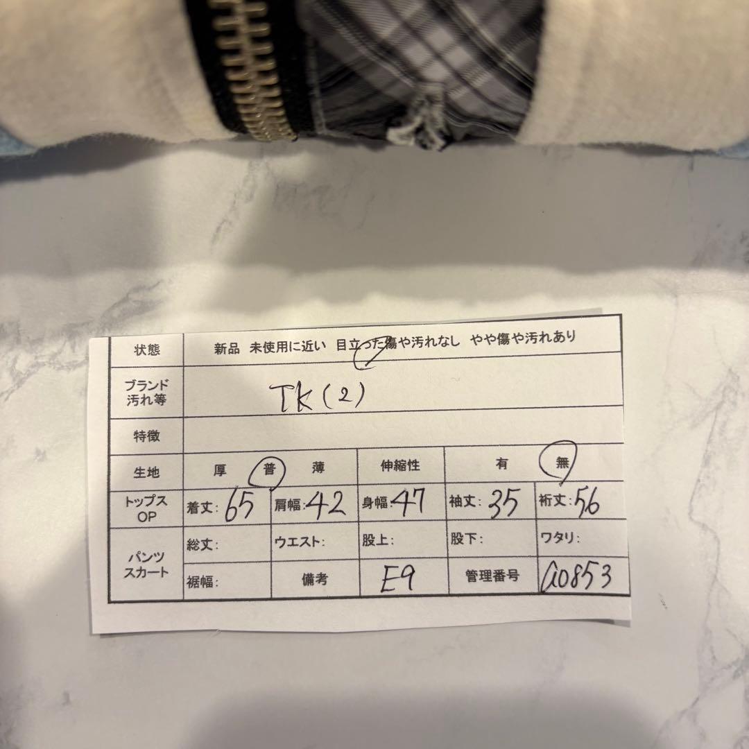 TK パーカー フルジップ チェック 切替 ブルー 水色　M フーディ 個性 11