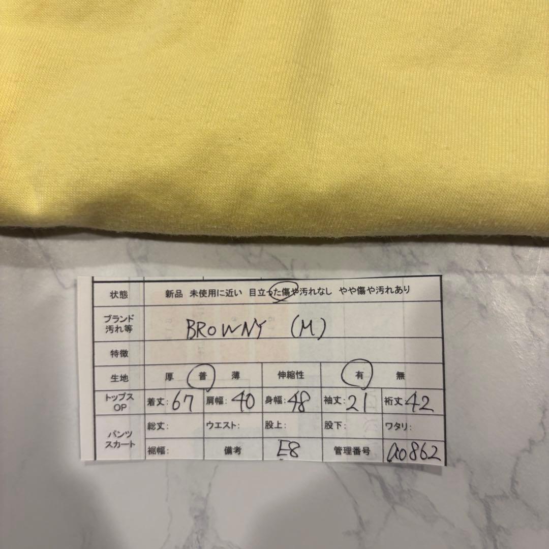 ブラウニー BROWNY Tシャツ 半袖 ロゴ イエロー　黄色 M 夏 7