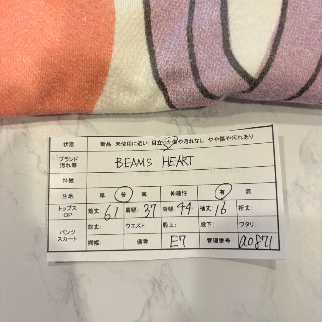 ビームスハート Tシャツ カラフル 白　ホワイト M 半袖 レディース　可愛い 7