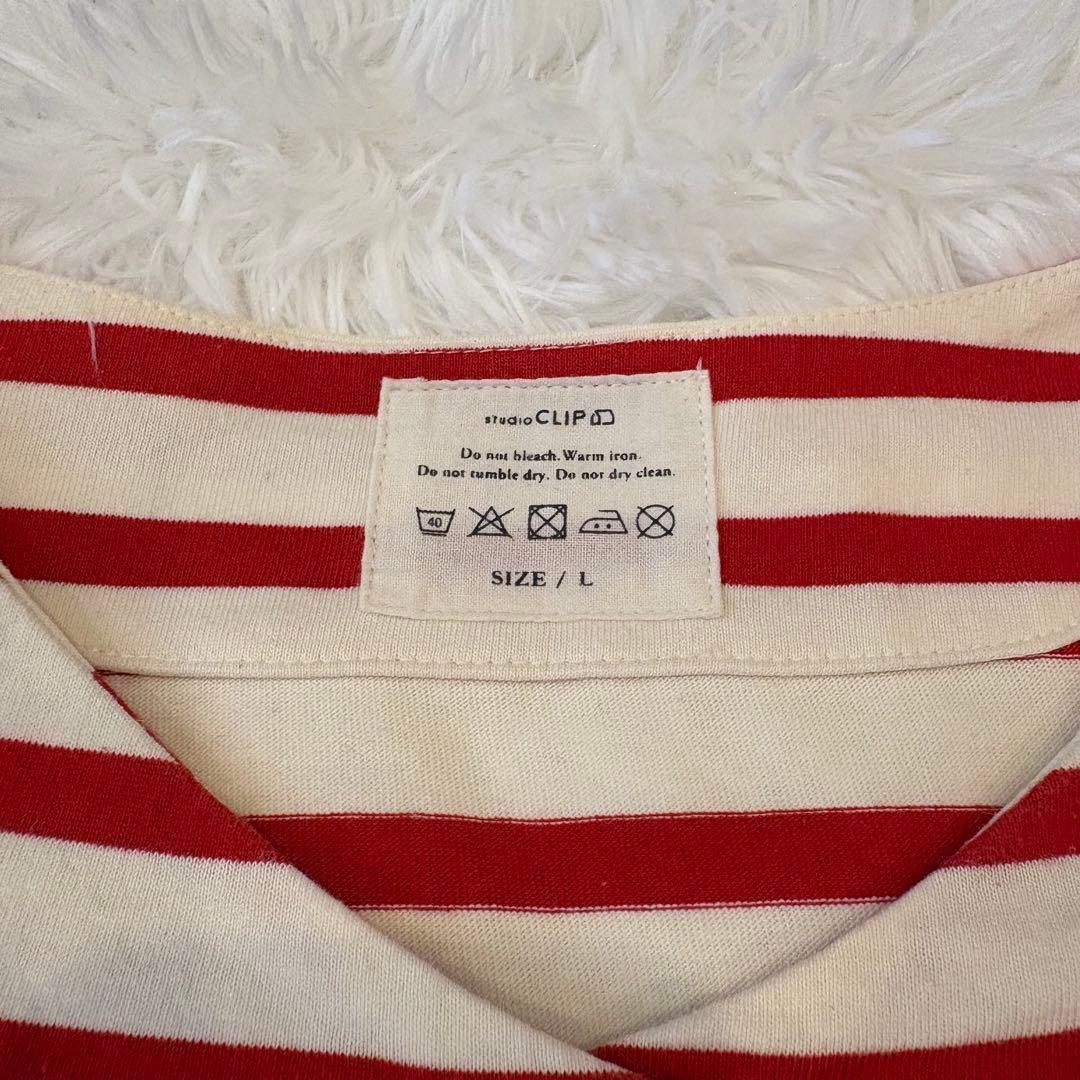.スタジオクリップ 半袖カットソー 赤 レッド　L ストライプ　ボーダー 10