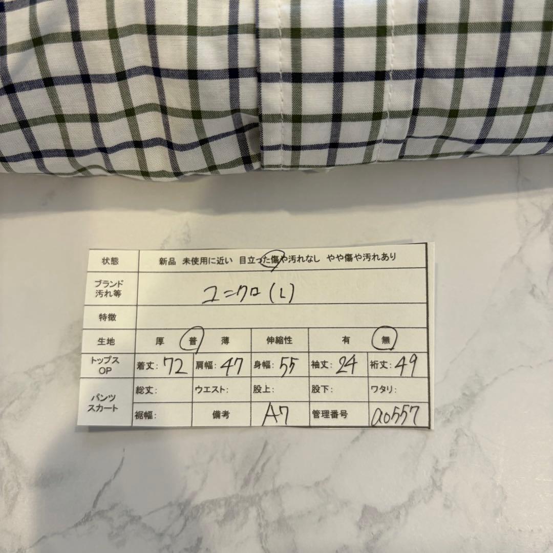 ユニクロ 半袖 シャツ チェック　ネイビー L コットン 綿100% カジュアル 7