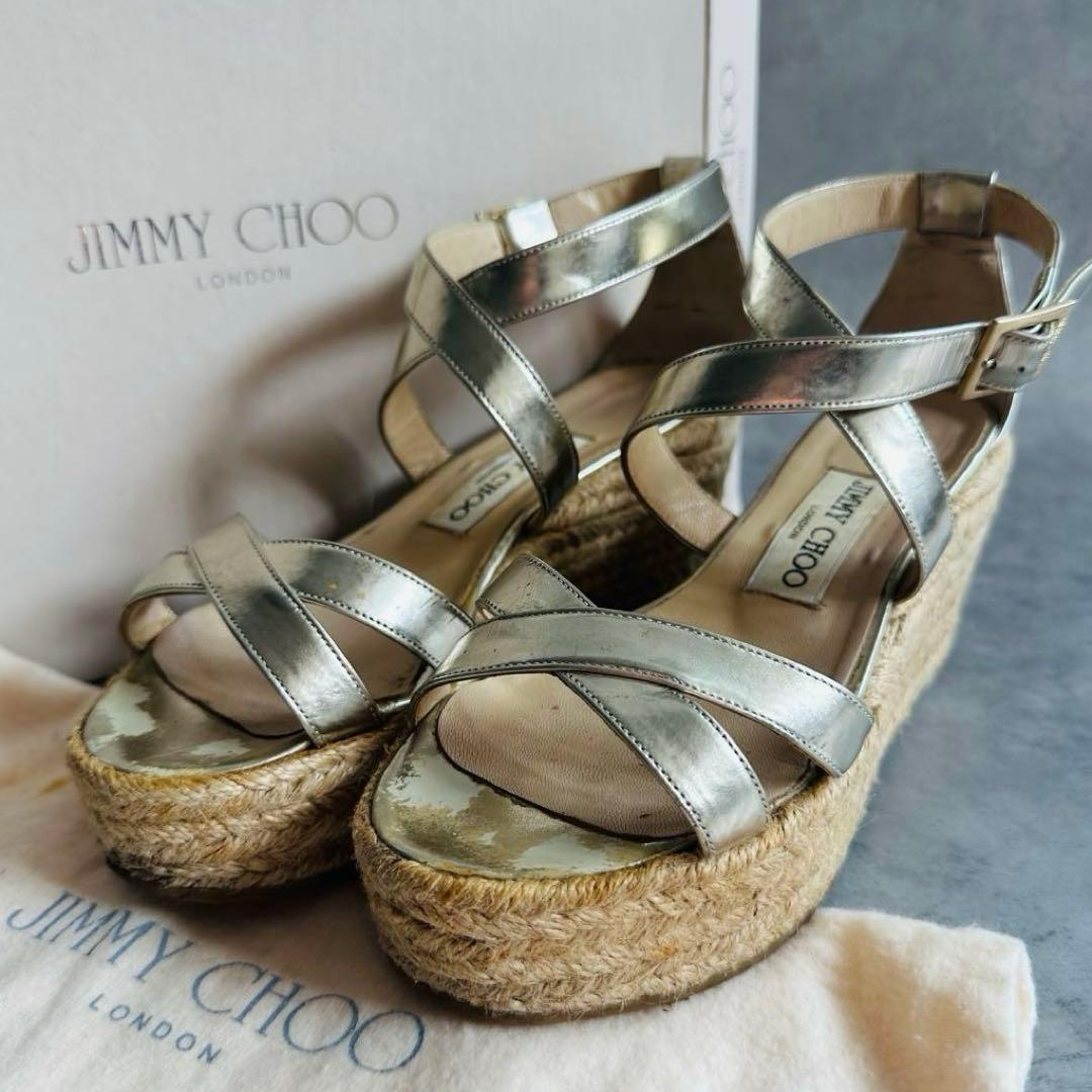 Jimmy Choo メタリック　クロスストラップ　ウェッジソールサンダル