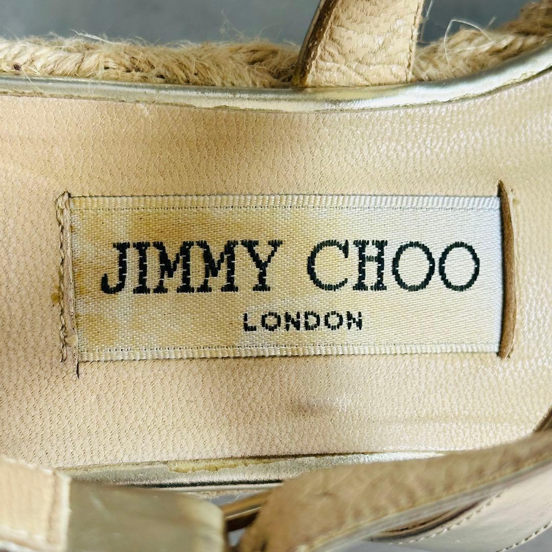 Jimmy Choo メタリック　クロスストラップ　ウェッジソールサンダル 13