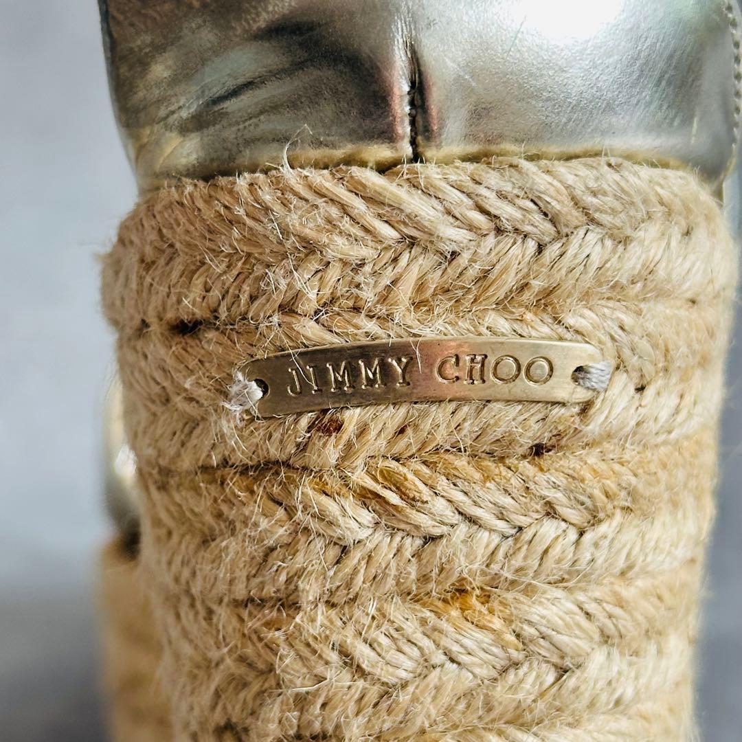 Jimmy Choo メタリック　クロスストラップ　ウェッジソールサンダル 9