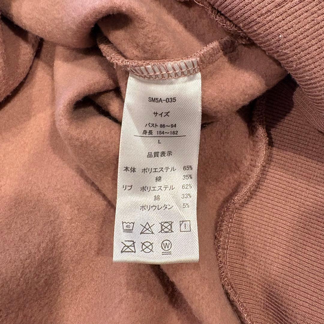 スウェット トレーナー ギャザー袖 L ゆったり　くすみピンク　袖リボン　可愛い 9