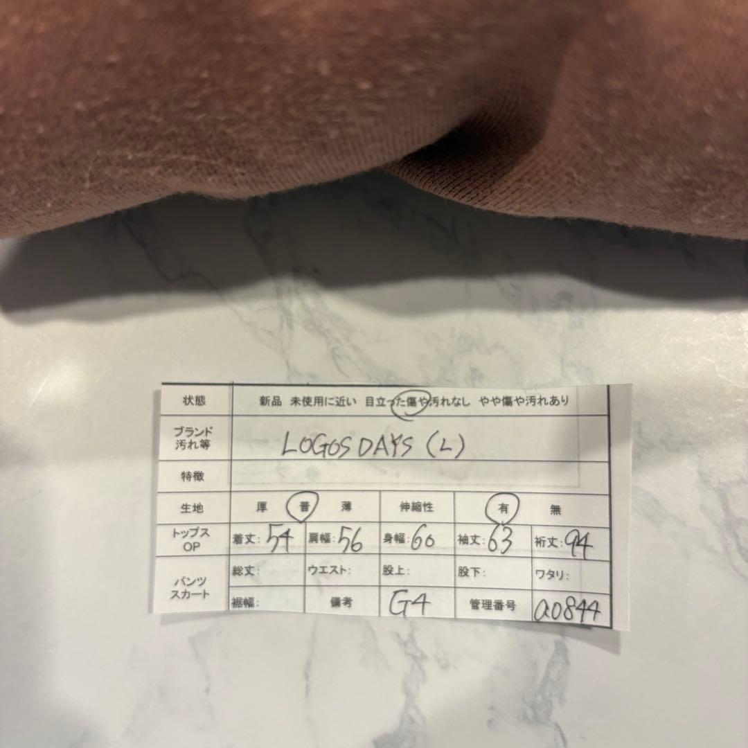 スウェット トレーナー ギャザー袖 L ゆったり　くすみピンク　袖リボン　可愛い 10