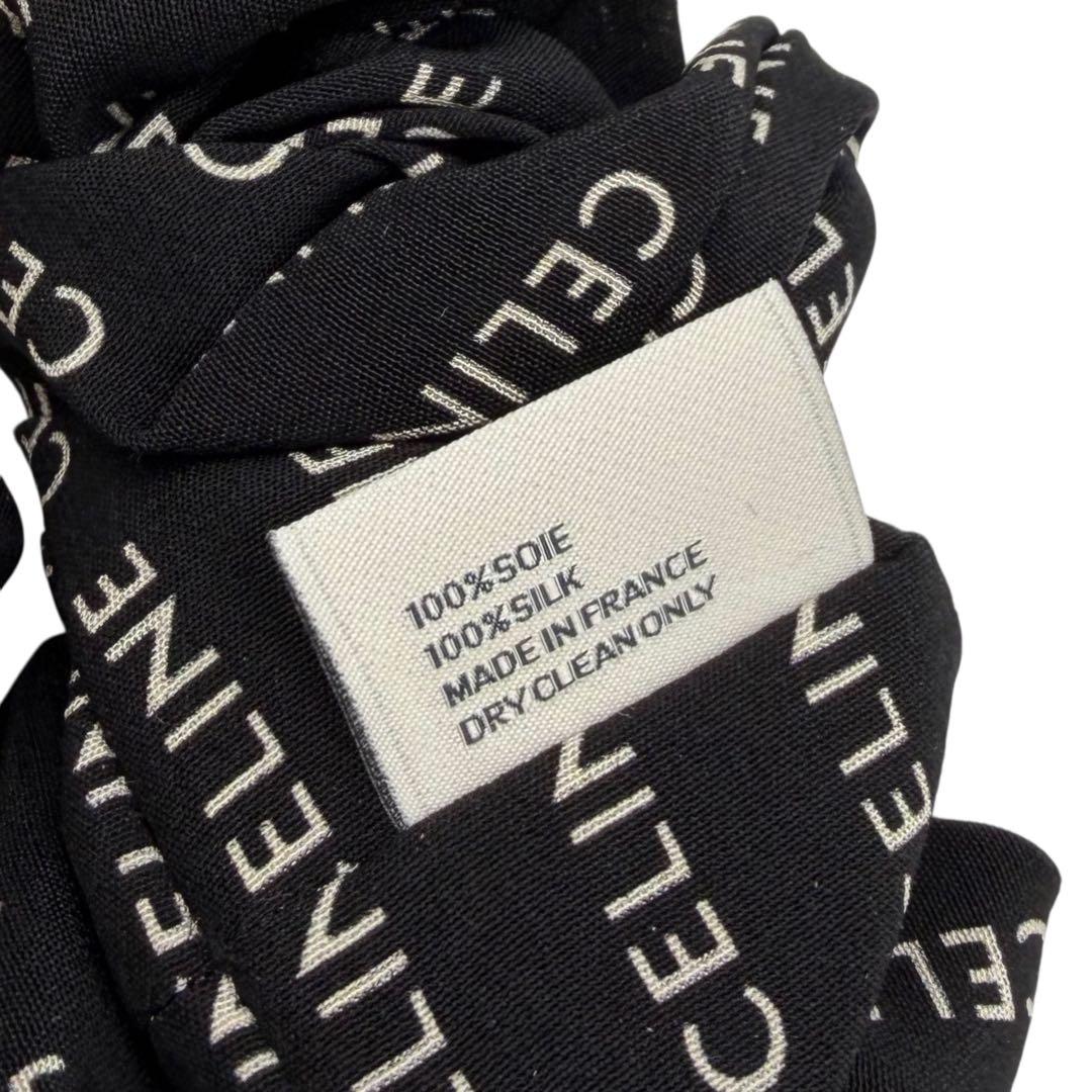 ⭐️ほぼ未使用⭐️ セリーヌ トリオンフ シュシュ GP×シルク ブラック 6