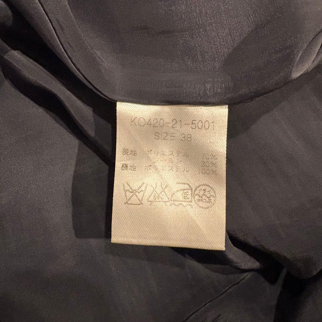 アウィーエフ フレアスカート 膝丈　タック ボタン グリーン 緑　38 M 8