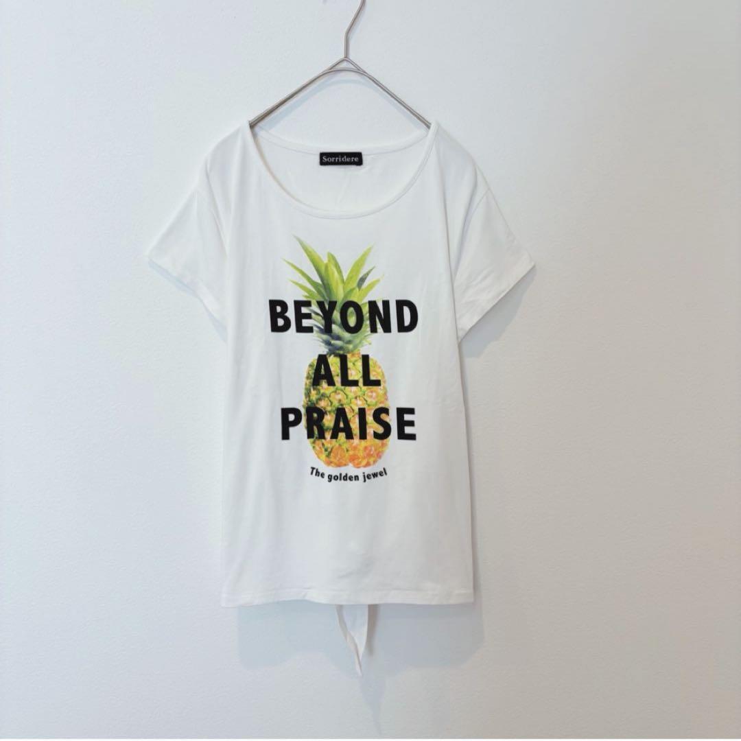 ソリデル　ロゴTシャツ パイナップル 半袖 プリント 白 ホワイト　Lサイズ
