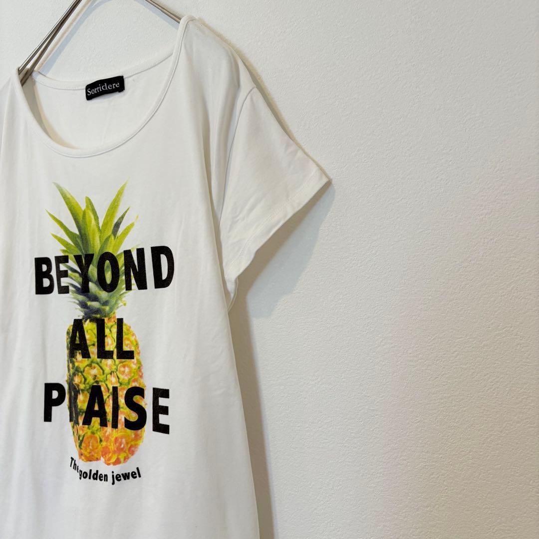 ソリデル　ロゴTシャツ パイナップル 半袖 プリント 白 ホワイト　Lサイズ 4