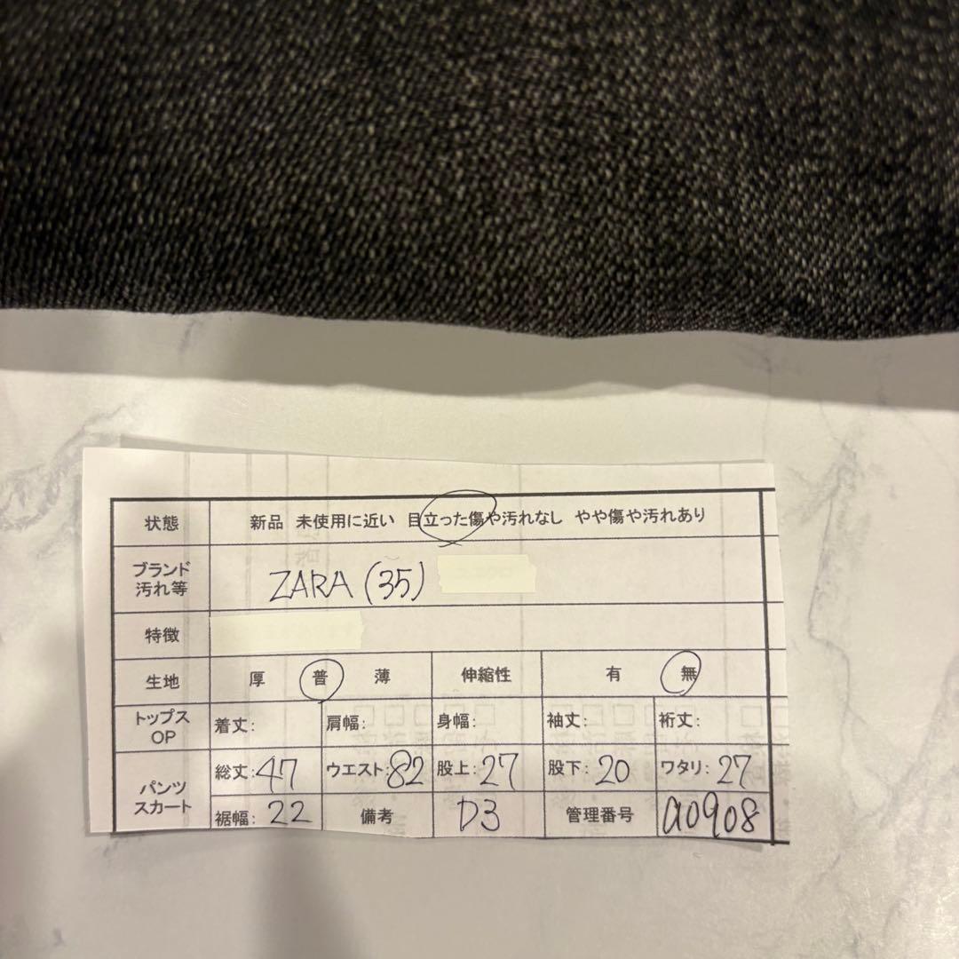 ザラ デニム ショートパンツ 黒　ブラック ダメージ加工 メンズ 35 L相当 8