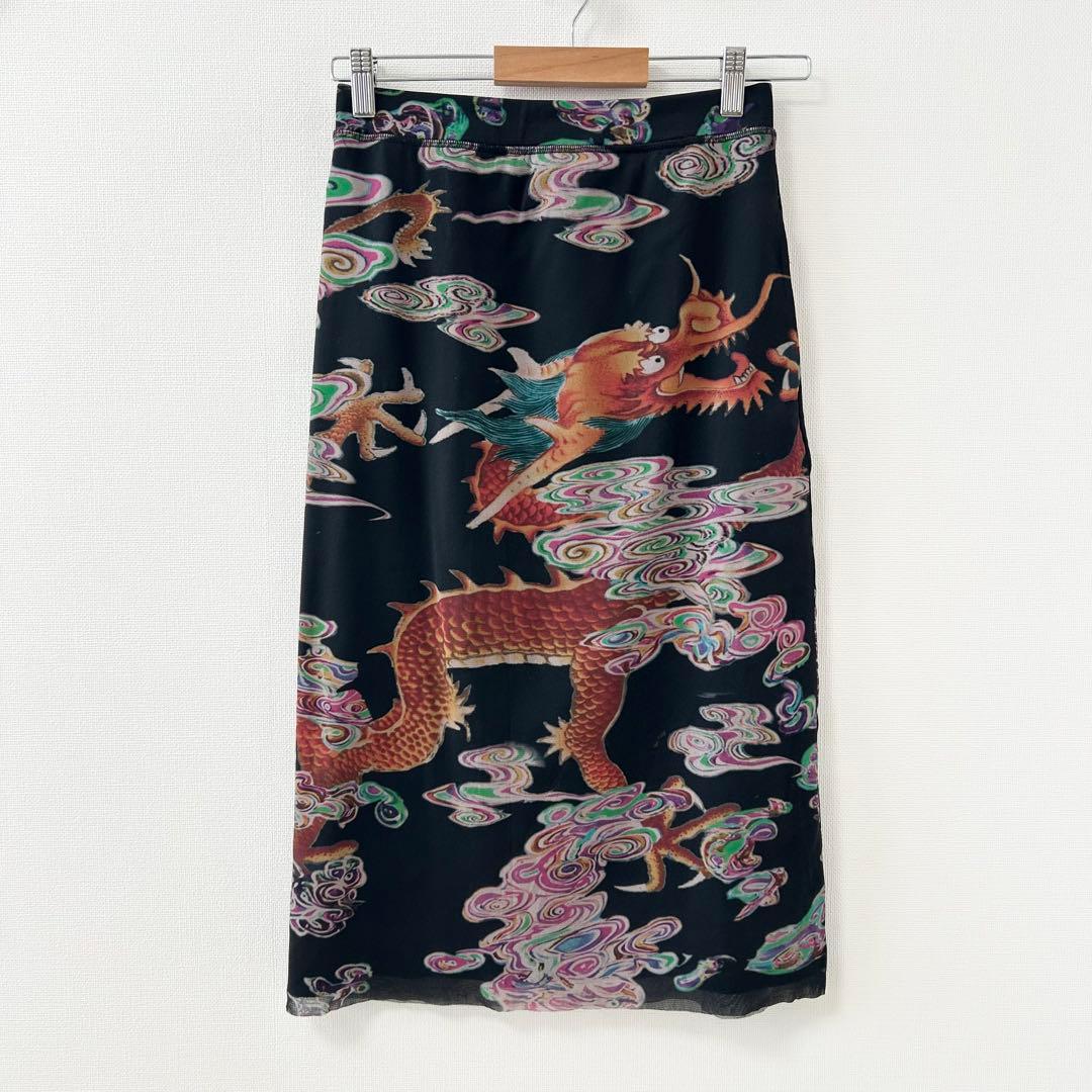 Vivienne Tam ヴィヴィアンタム　スカート　ドラゴン　パワーネット