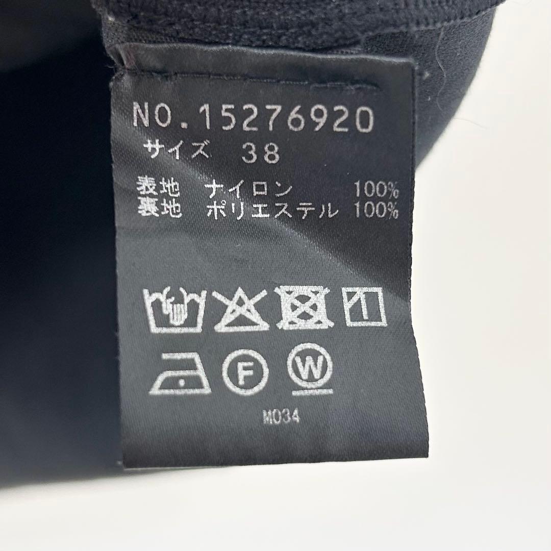 Vivienne Tam ヴィヴィアンタム　スカート　ドラゴン　パワーネット 4