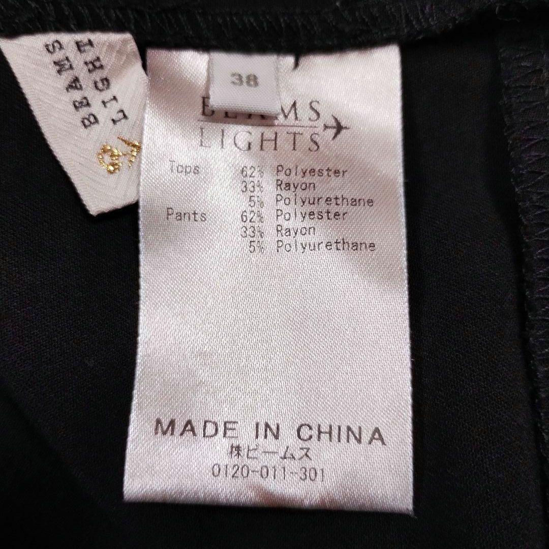 ビームスライト ブラック ペプラム ノースリーブ トップス M カジュアル 7