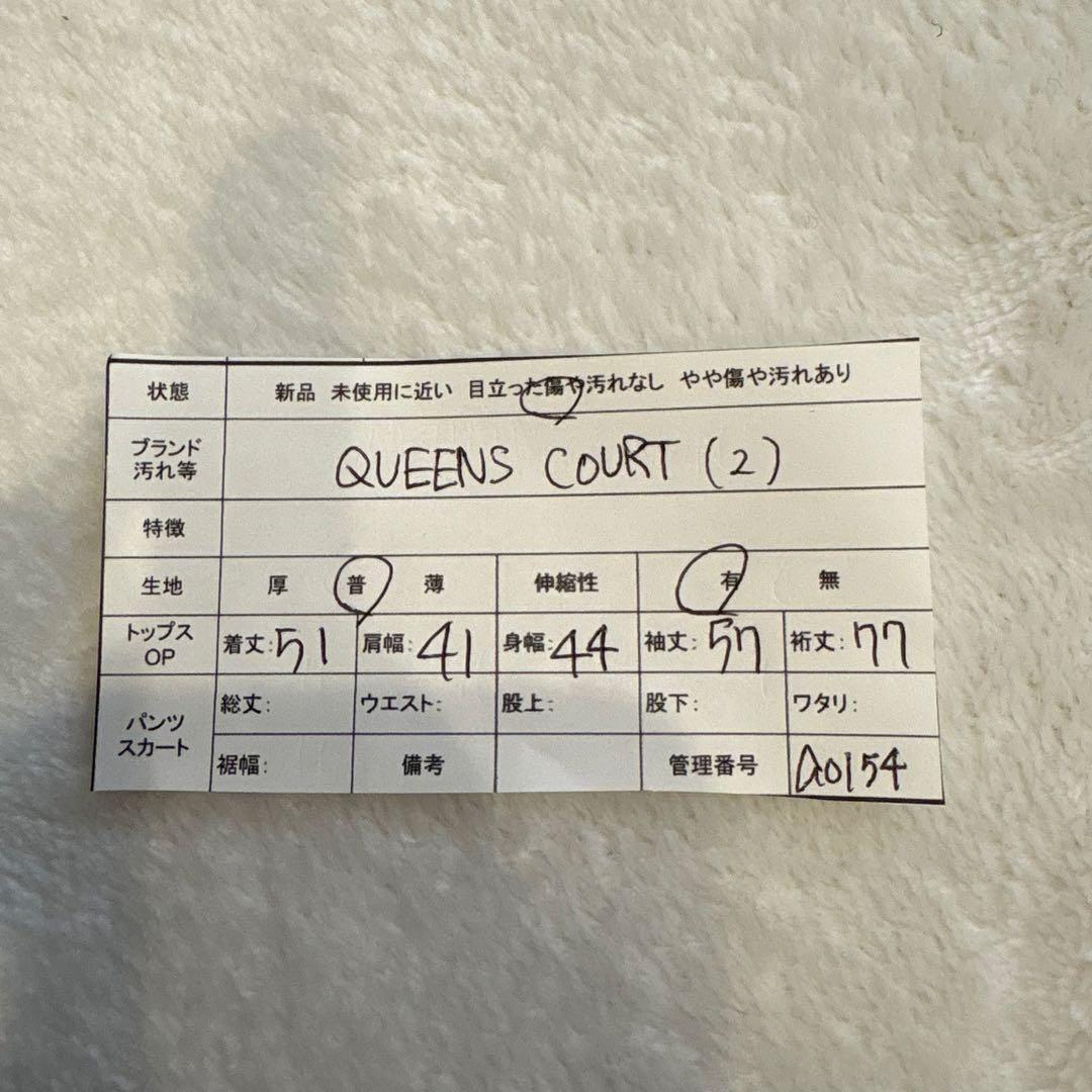 .クイーンズコート　カーディガン 薄手 ピンク 2 Mサイズ相当　羽織り　無地 13