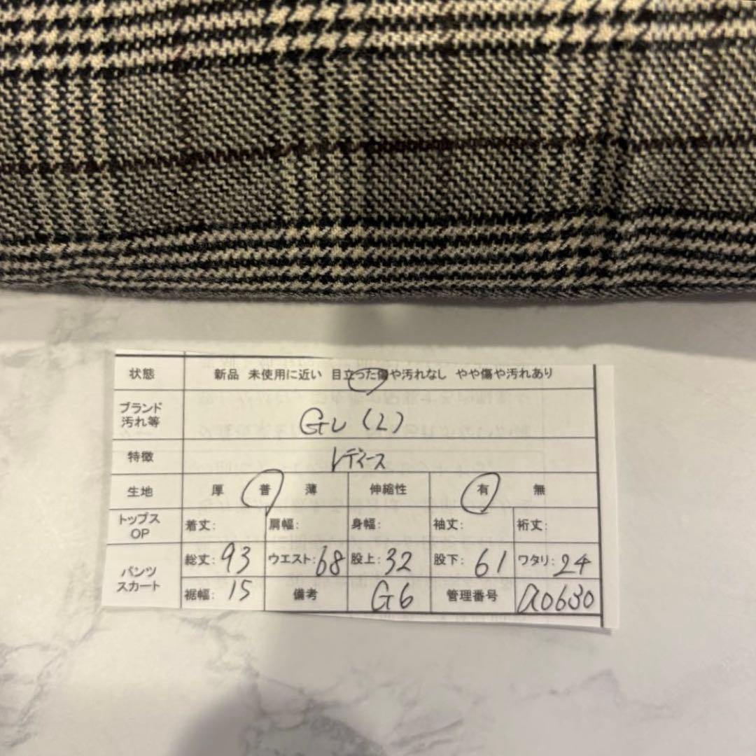 GU テーパードパンツ チェック柄　スラックス　ブラウン L レディース 7