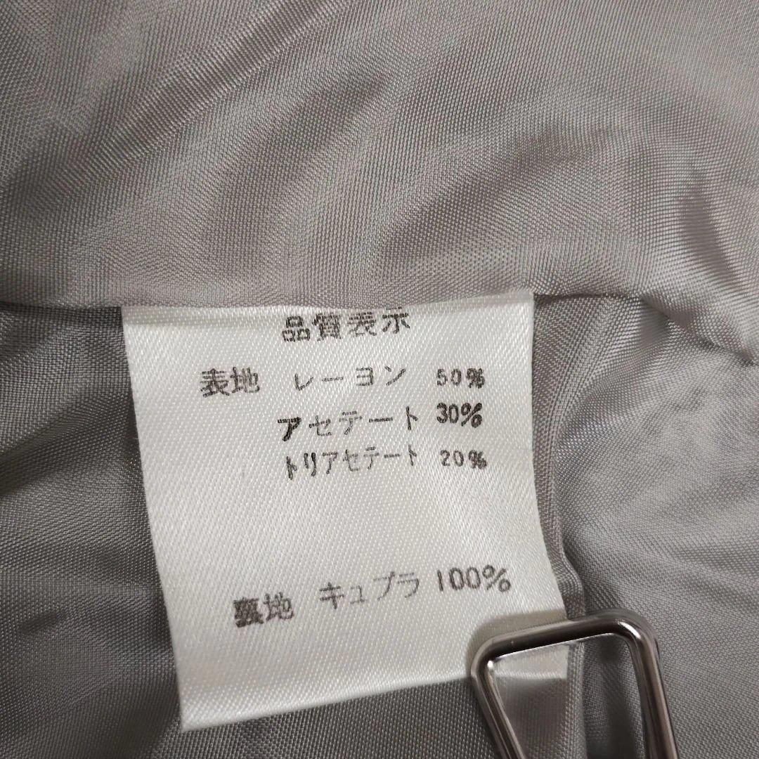 ヴィンテージ【ROSACEロザーズ 】チェック柄ジャケット L 日本製 金ボタン 10