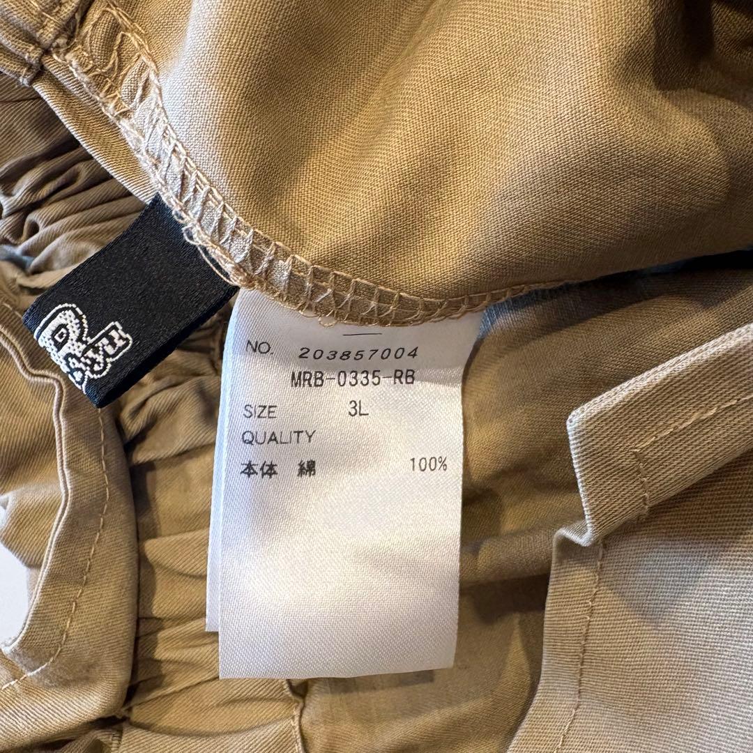 リュリュ フレアスカート トレンチ風 ベージュ 3L ロング 大きいサイズ 8