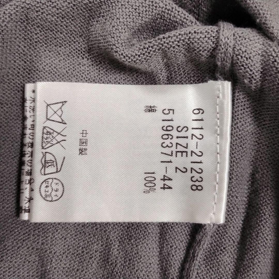 リップスター グレー ボタン付きニットカーディガン S 軽い カジュアル 7