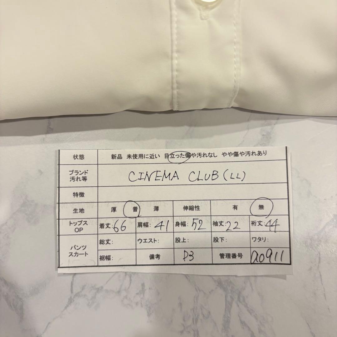 半袖シャツ 無地 白 ホワイト　LL 大きいサイズ　ポケット　シンプル　襟つき 10