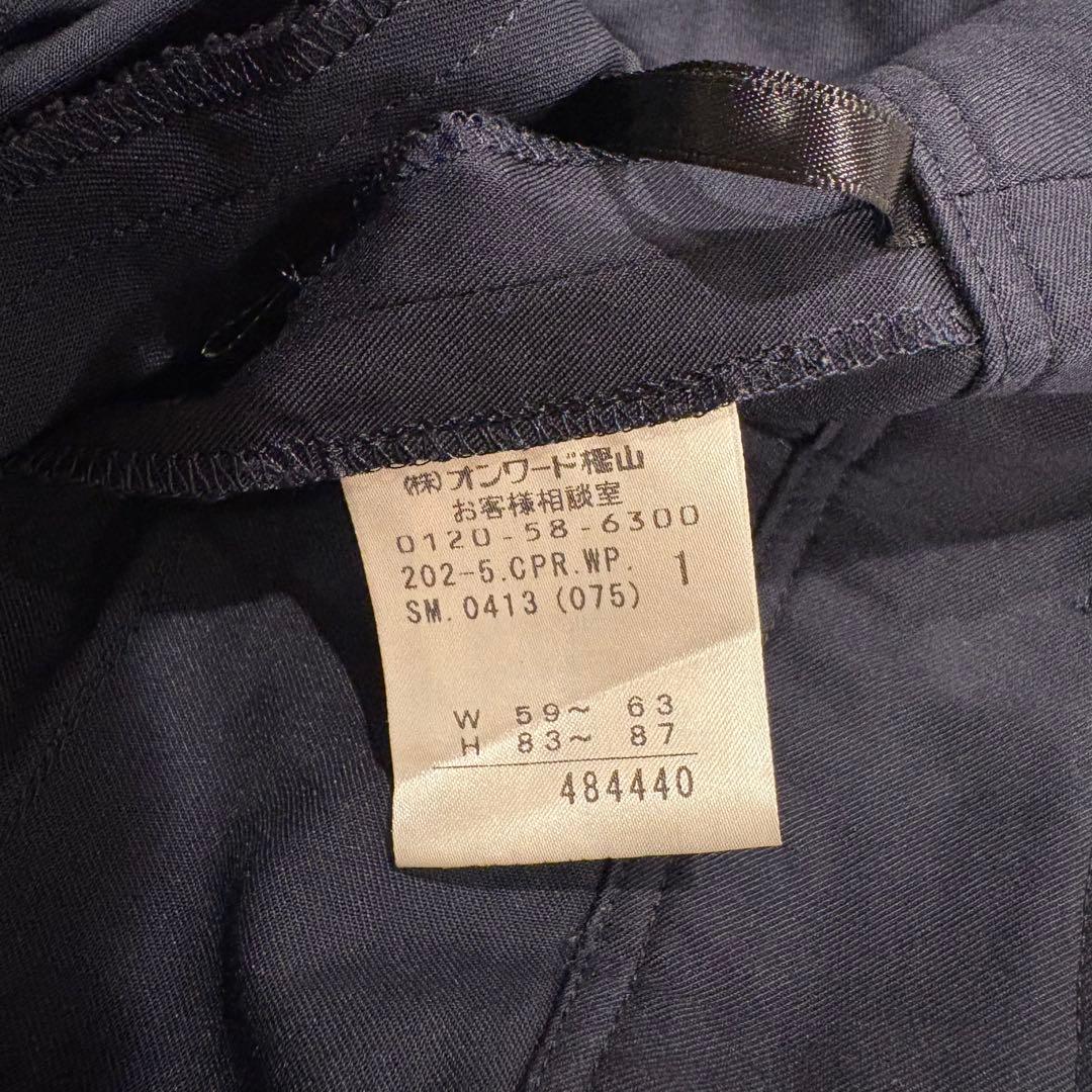 エニィスィス テーパードパンツ 黒　ブラック　きれいめ M相当　無地　カジュアル 9