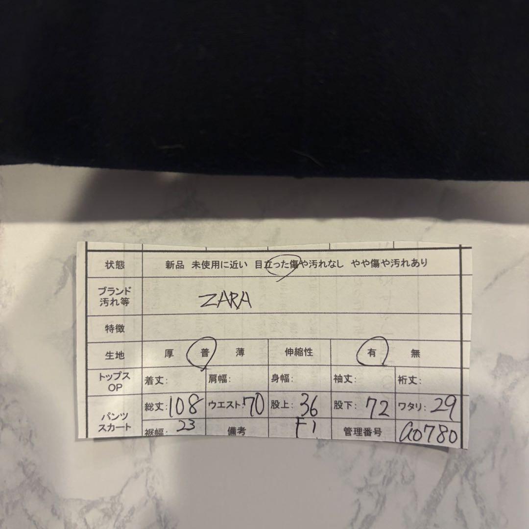 ザラ タック ワイドパンツ スラックス 黒 ブラック　レディース　きれいめ 10