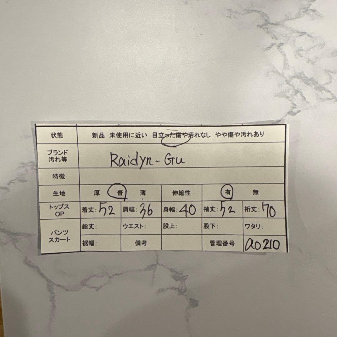 .Raidyn-Gu ニットセーター ウール100％ 青　ブルー　長袖　ビーズ 15