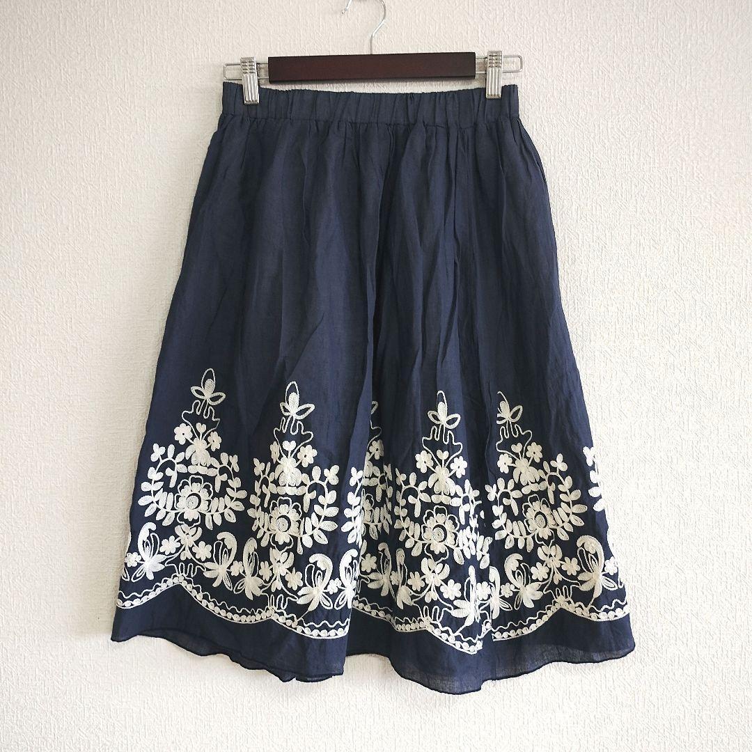 【クリシェドパリス】刺繍入りネイビーフレアスカート ウエストゴム