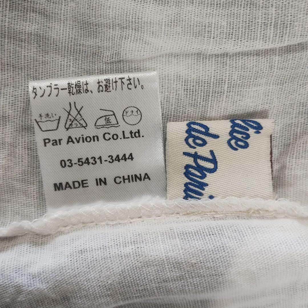 【クリシェドパリス】刺繍入りネイビーフレアスカート ウエストゴム 6