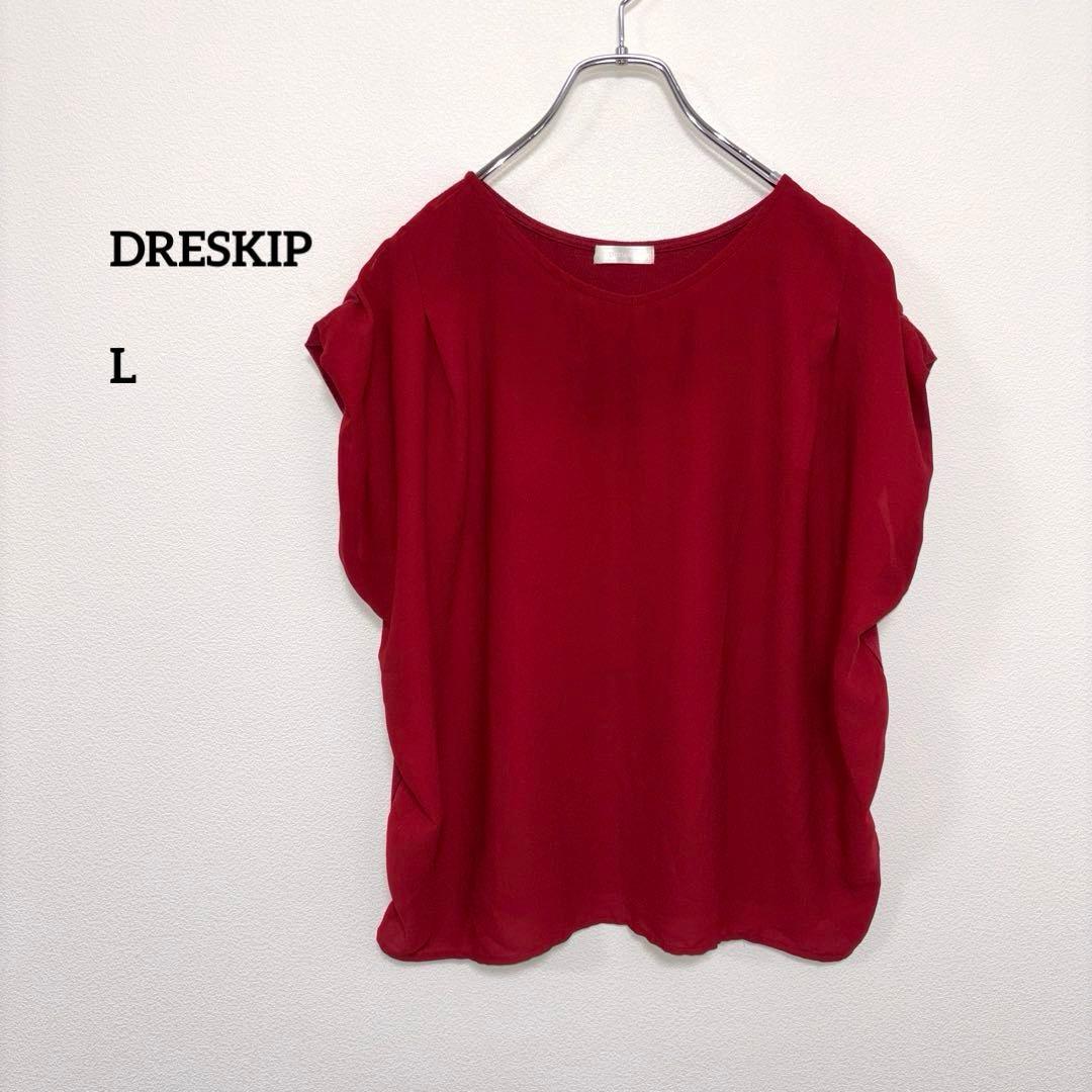 DRESKIP 赤 ワインレッドフレンチスリーブ Lサイズd724