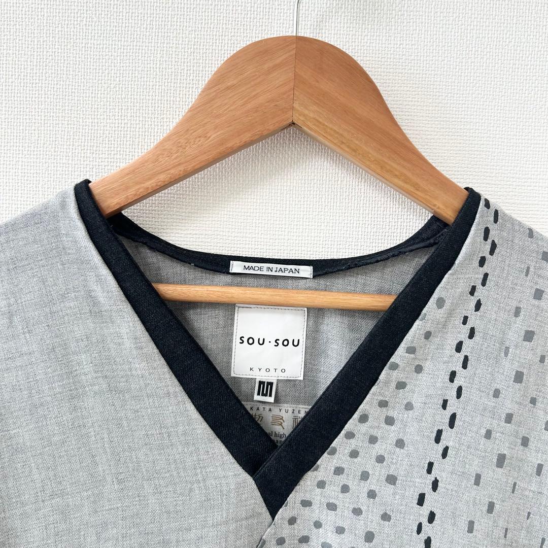 美品✨SOUSOU 浴衣みたて　ワンピース　グレー 2