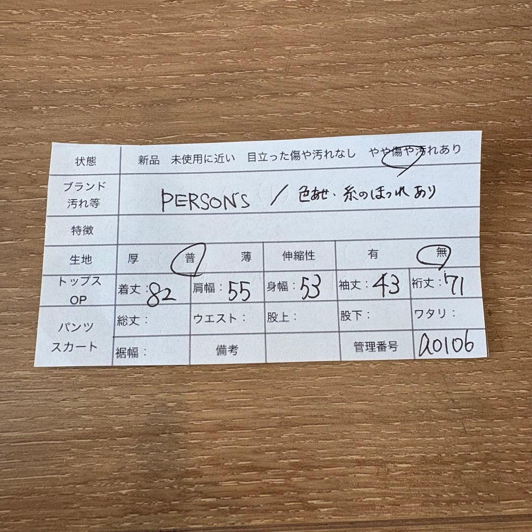 .シャツカーディガン　パーソンズ チェック　赤 レッド　七分袖 ゆったり　派手 13