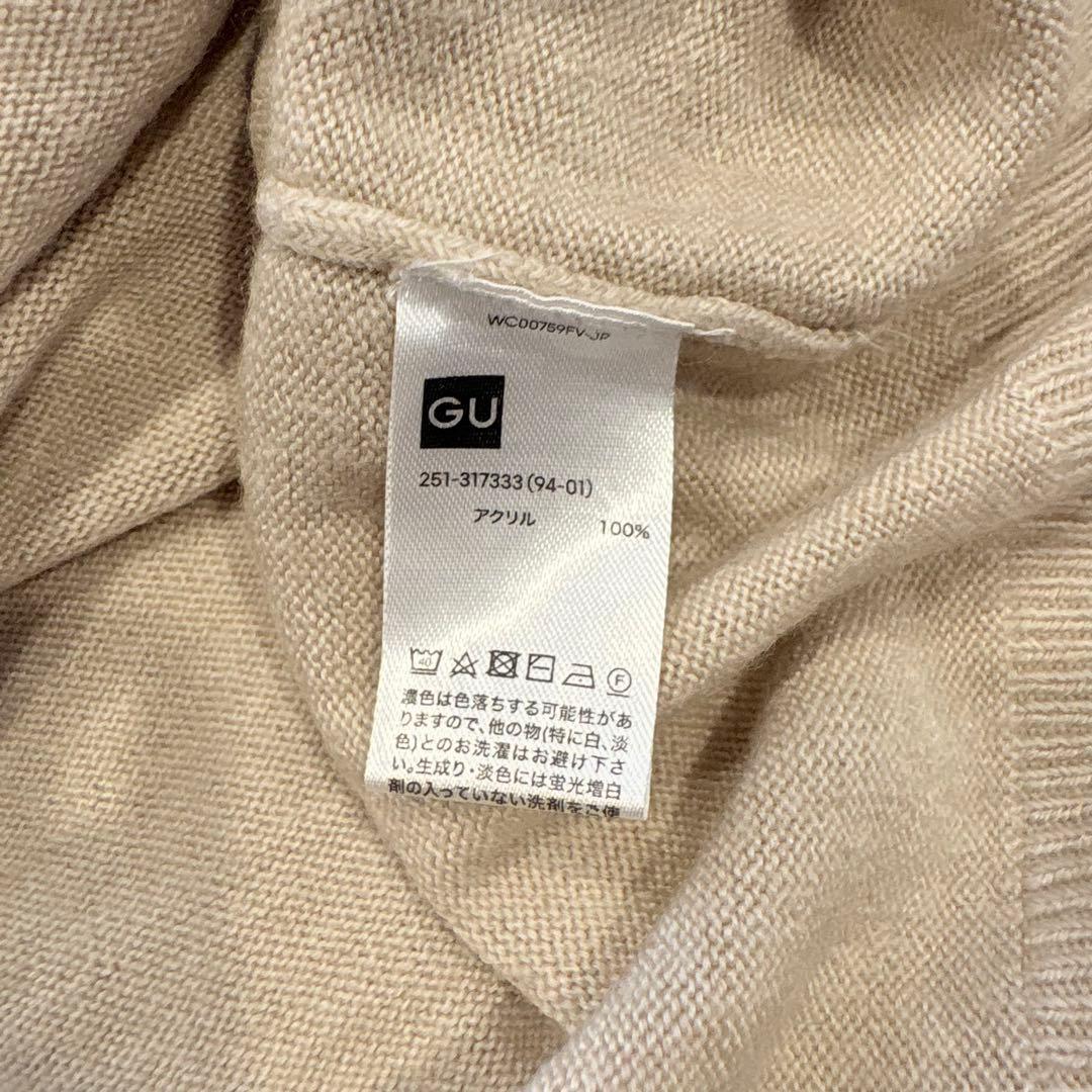 GU クルーネック ニット セーター　無地 ベージュ Mサイズ　長袖　シンプル 5
