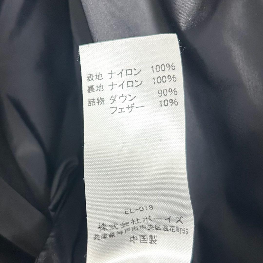 DANTON ダントン　ミドルダウン　ダウンコート　ブラック　S 9