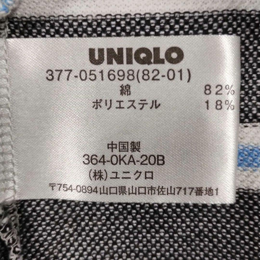 UNIQLO ユニクロ ストライプTシャツ グレーと青 L シンプル カジュアル 7