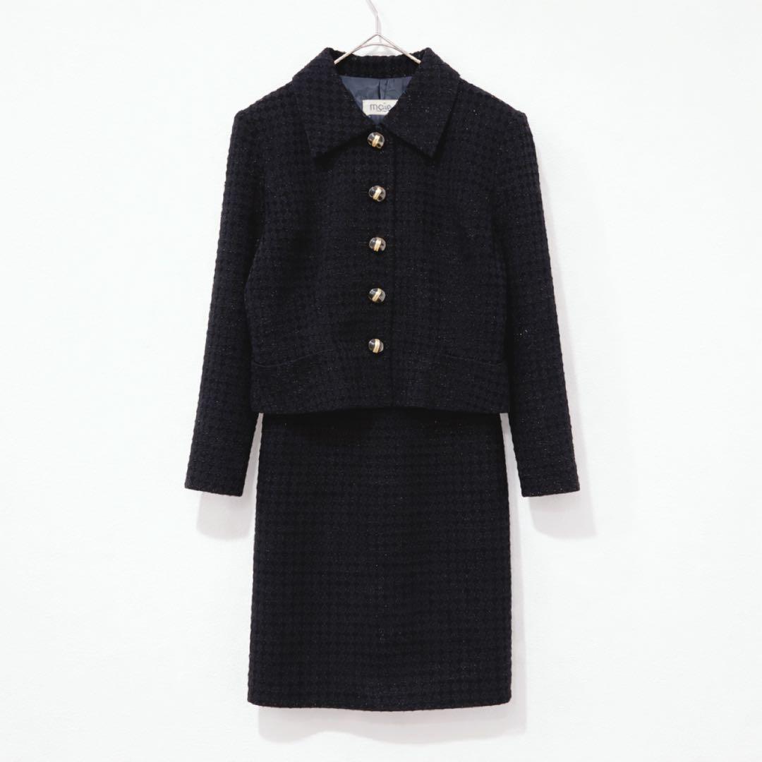 マイエ セットアップ ジャケット スカート ブラック　黒 9AR63 ラメ