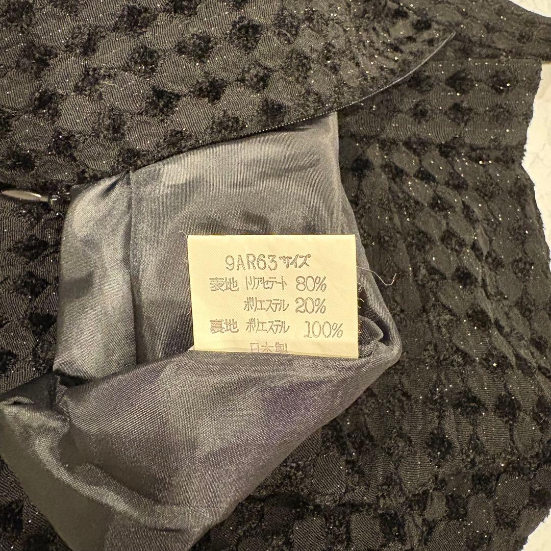 マイエ セットアップ ジャケット スカート ブラック　黒 9AR63 ラメ 15