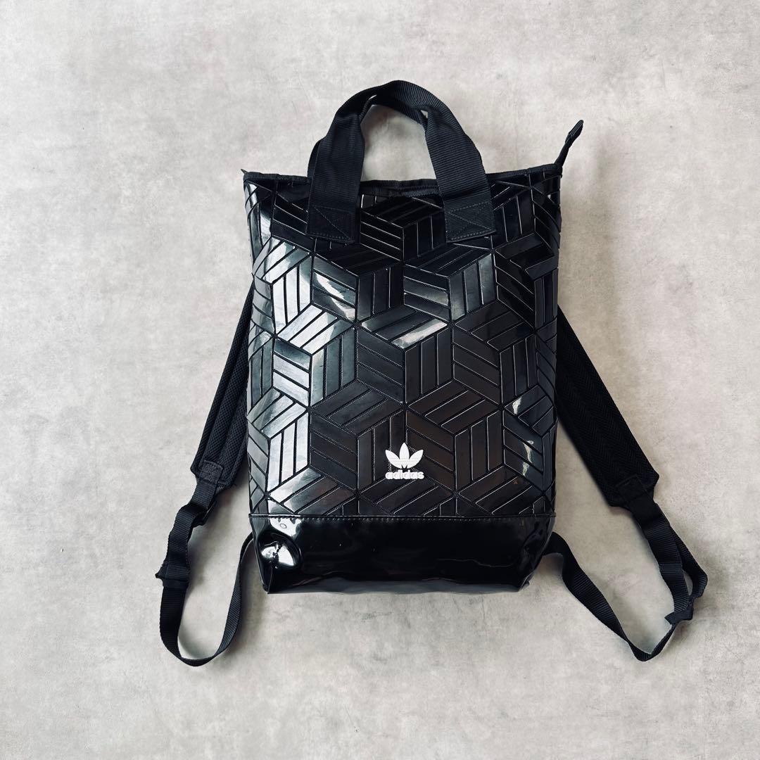 archive adidas ROLL TOP BACKPACK