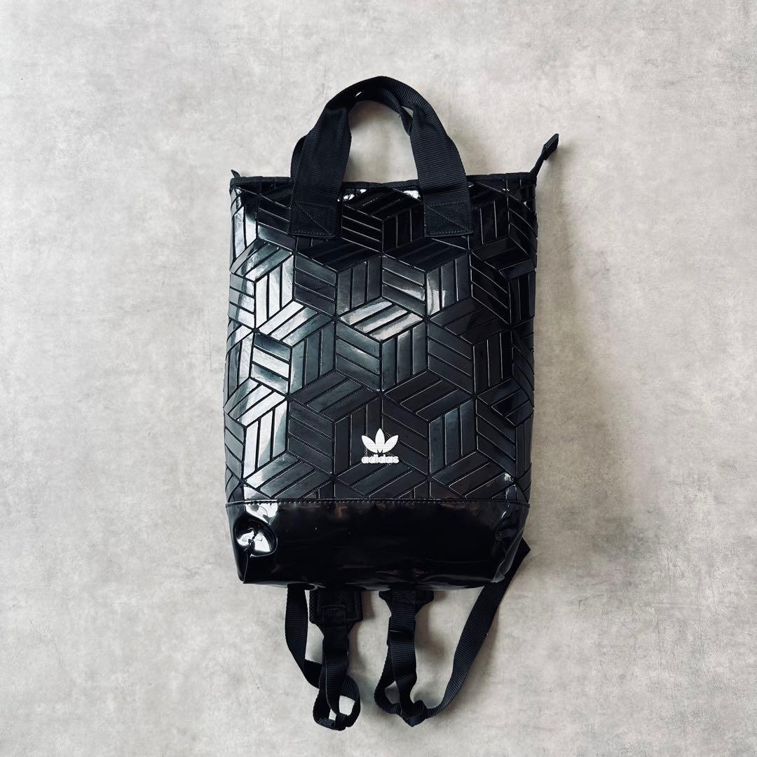 archive adidas ROLL TOP BACKPACK 2
