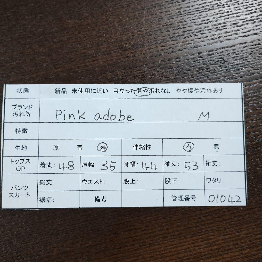 Pink adobe ピンク アドベ グレー 長袖Tシャツ M レース シンプル 3
