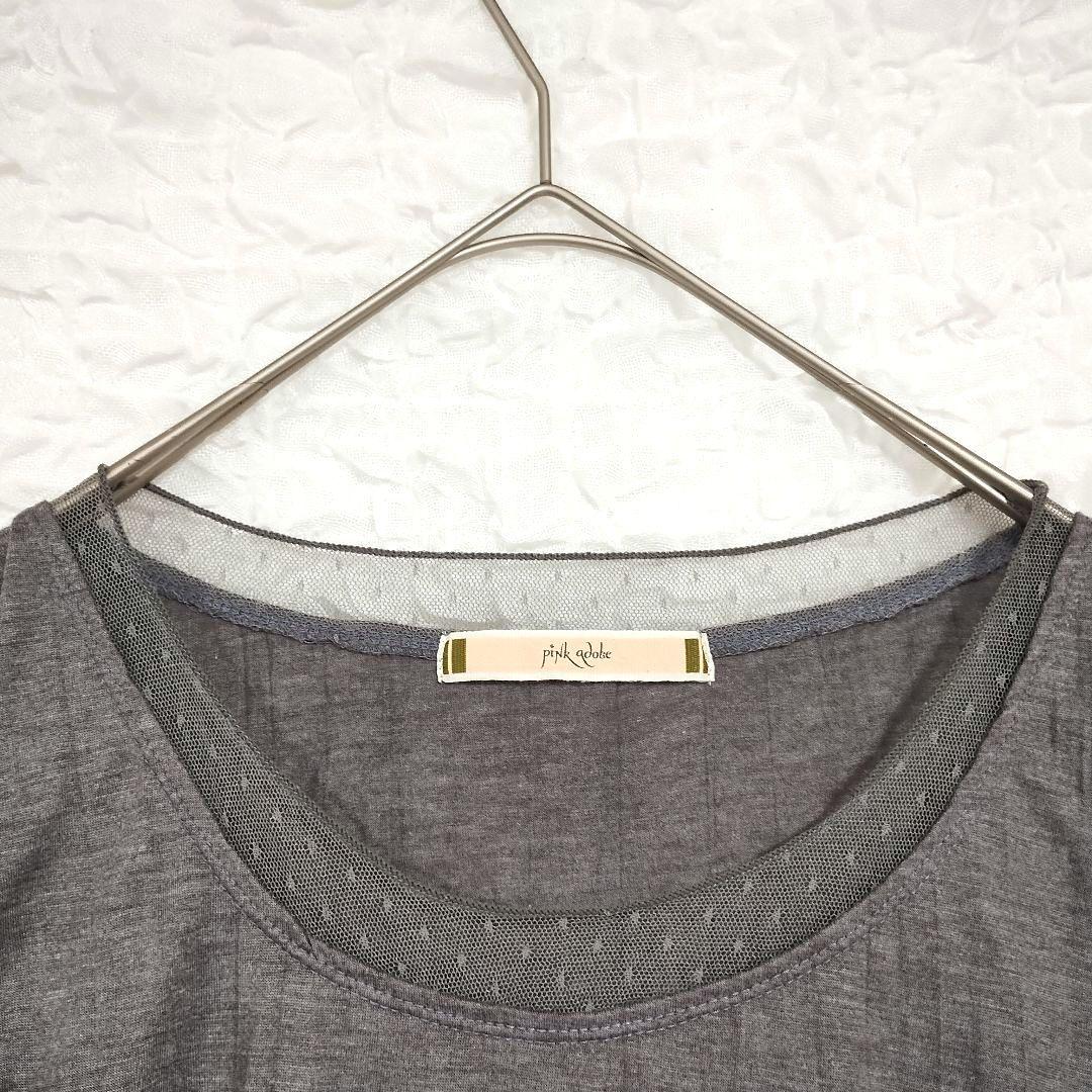Pink adobe ピンク アドベ グレー 長袖Tシャツ M レース シンプル 4