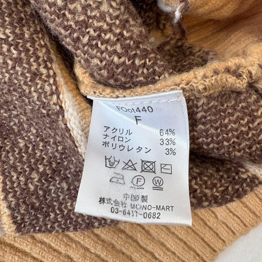 .フォルクシー　ニットベスト　ノースリーブ　茶色　ブラウン　重ね着　きれいめ 11