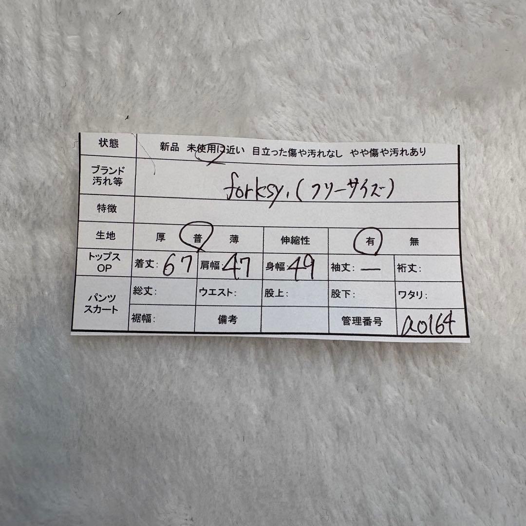 .フォルクシー　ニットベスト　ノースリーブ　茶色　ブラウン　重ね着　きれいめ 12