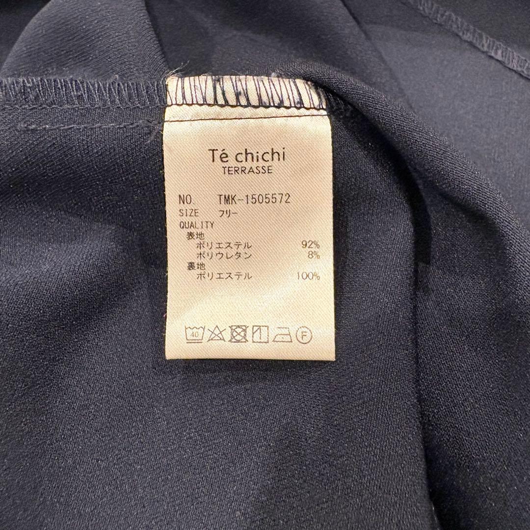 テチチ ラップ風 タイト ロングスカート 紺色　ネイビー きれいめ　フリーサイズ 8