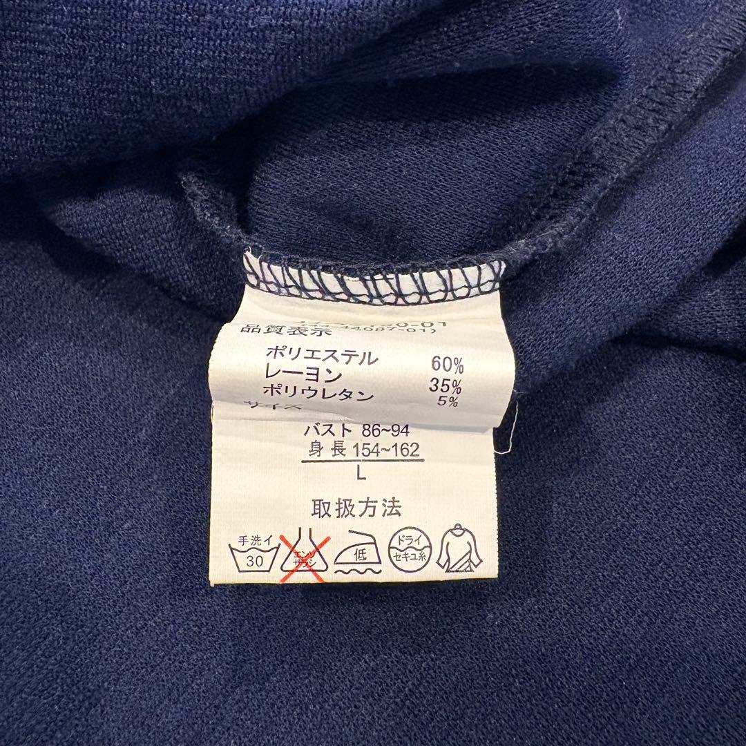 au milieu de... ブラウス　七分袖 リボン ネイビー　紺 L 10