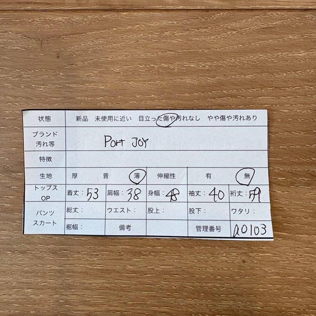 .カットソー　七分袖 花柄　パステル M〜L 春　スウェット風　上品　トップス 11