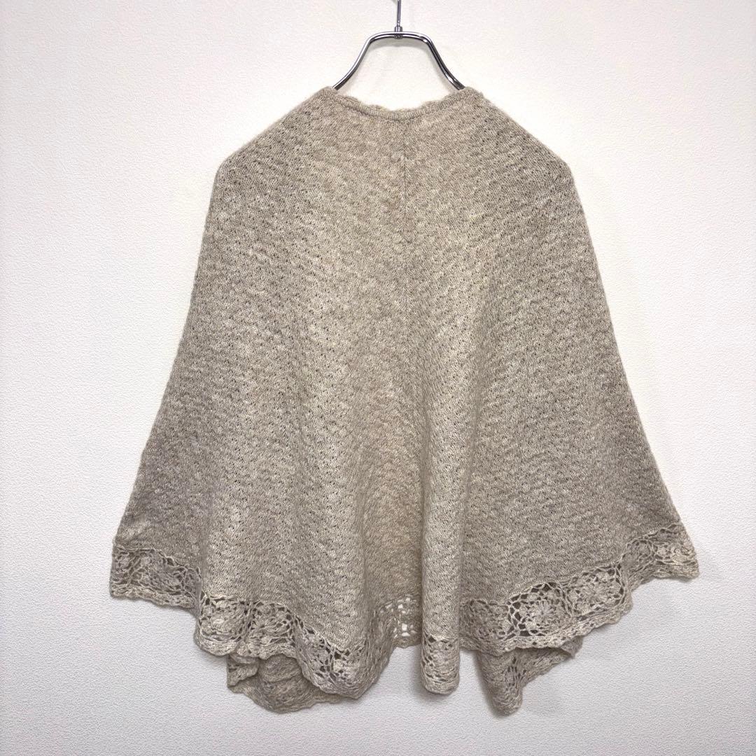 L'essentiel devie ベージュFアンゴラ混ニットポンチョd654 13