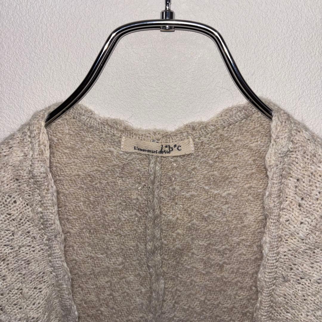 L'essentiel devie ベージュFアンゴラ混ニットポンチョd654 3